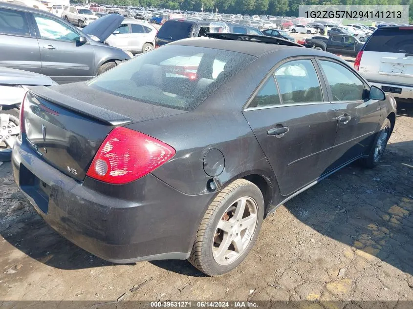 1G2ZG57N294141213 2009 Pontiac G6