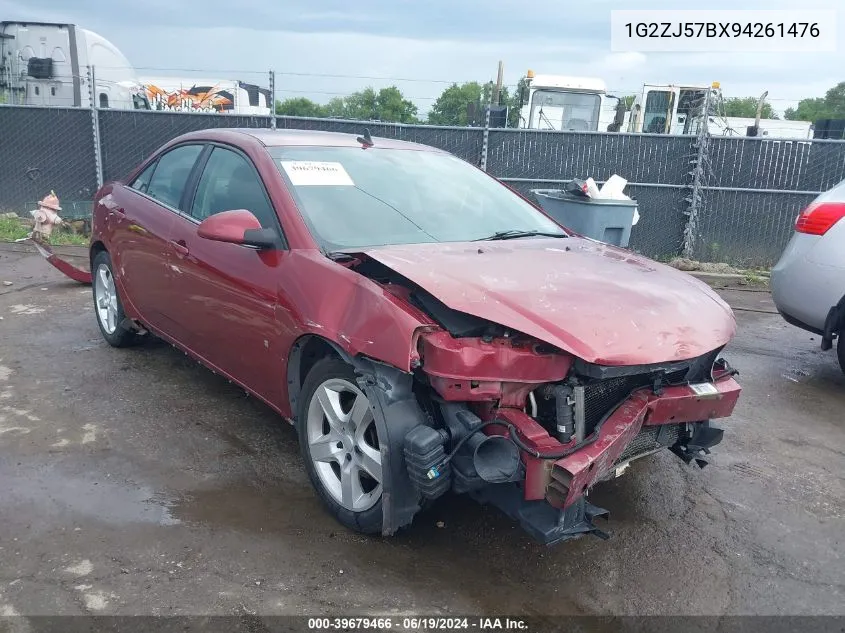 1G2ZJ57BX94261476 2009 Pontiac G6 New Value Leader