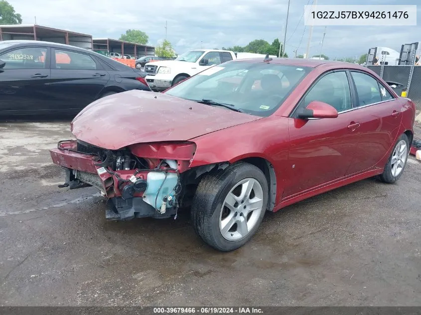 1G2ZJ57BX94261476 2009 Pontiac G6 New Value Leader