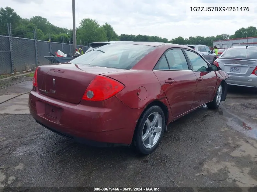 1G2ZJ57BX94261476 2009 Pontiac G6 New Value Leader