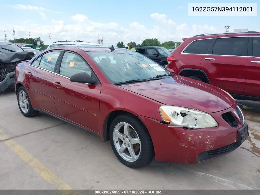 2009 Pontiac G6 VIN: 1G2ZG57N394112061 Lot: 39824859