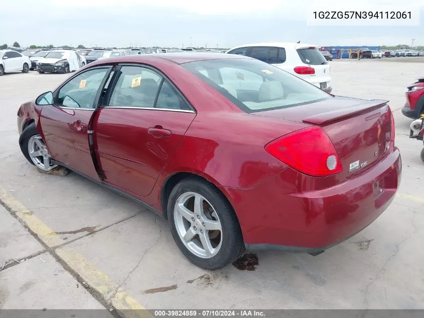 1G2ZG57N394112061 2009 Pontiac G6