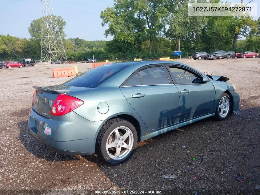 1G2ZJ57K594272871 2009 Pontiac G6 New Se