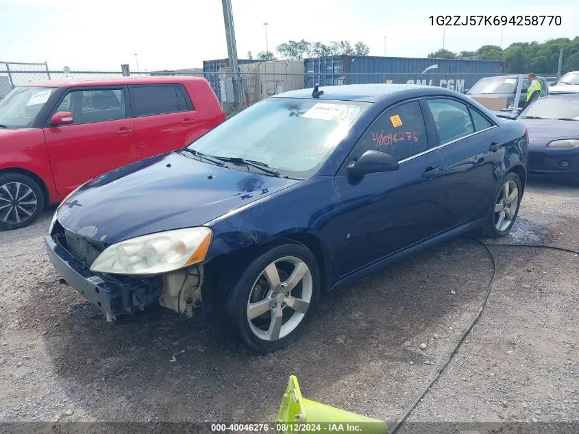 1G2ZJ57K694258770 2009 Pontiac G6 New Se