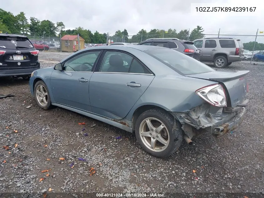 1G2ZJ57K894239167 2009 Pontiac G6 New Se