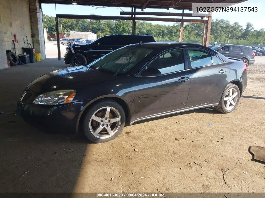 1G2ZG57N394137543 2009 Pontiac G6