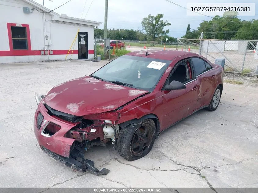 1G2ZG57B794216381 2009 Pontiac G6