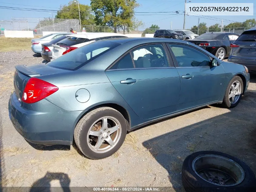 1G2ZG57N594222142 2009 Pontiac G6