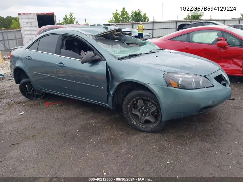 2009 Pontiac G6 VIN: 1G2ZG57B594129224 Lot: 40212300