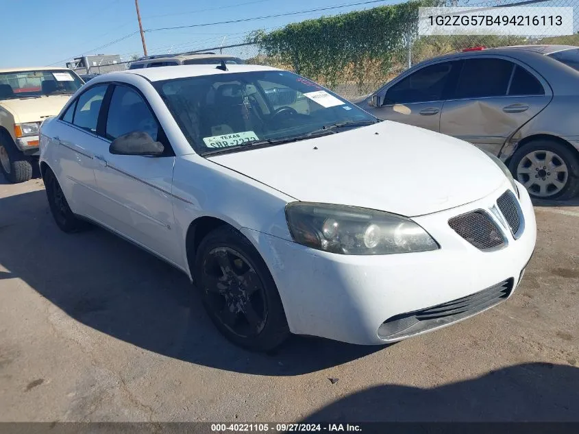 2009 Pontiac G6 VIN: 1G2ZG57B494216113 Lot: 40221105