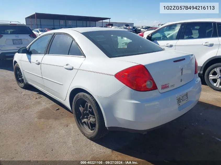 2009 Pontiac G6 VIN: 1G2ZG57B494216113 Lot: 40221105