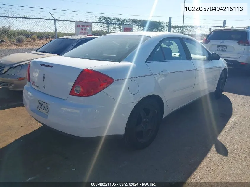 2009 Pontiac G6 VIN: 1G2ZG57B494216113 Lot: 40221105