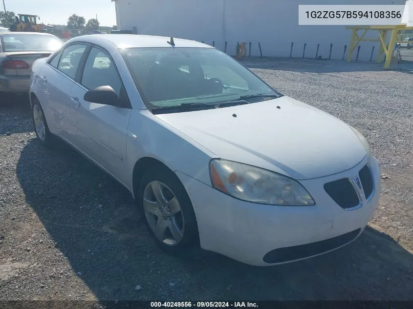 1G2ZG57B594108356 2009 Pontiac G6