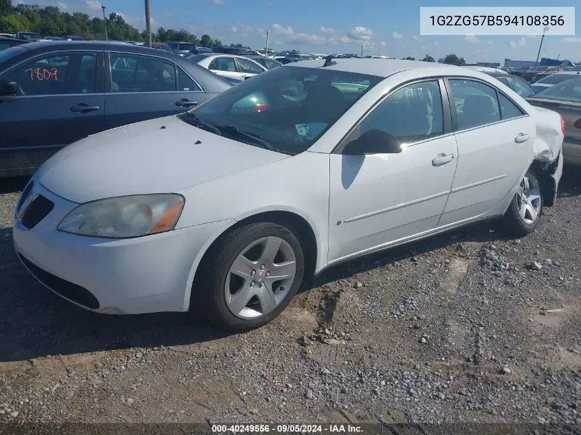 1G2ZG57B594108356 2009 Pontiac G6