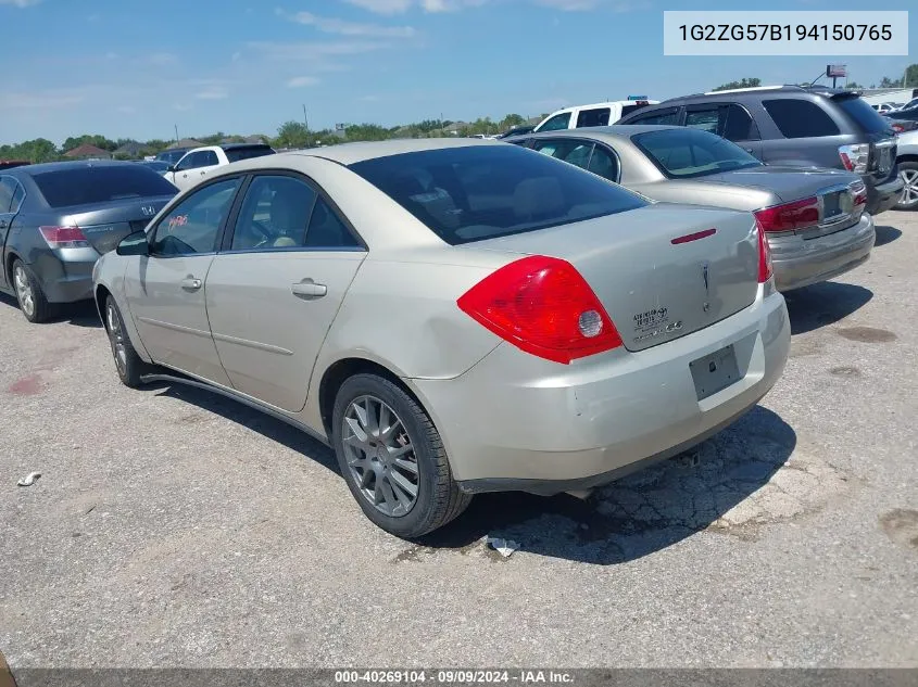 2009 Pontiac G6 VIN: 1G2ZG57B194150765 Lot: 40269104