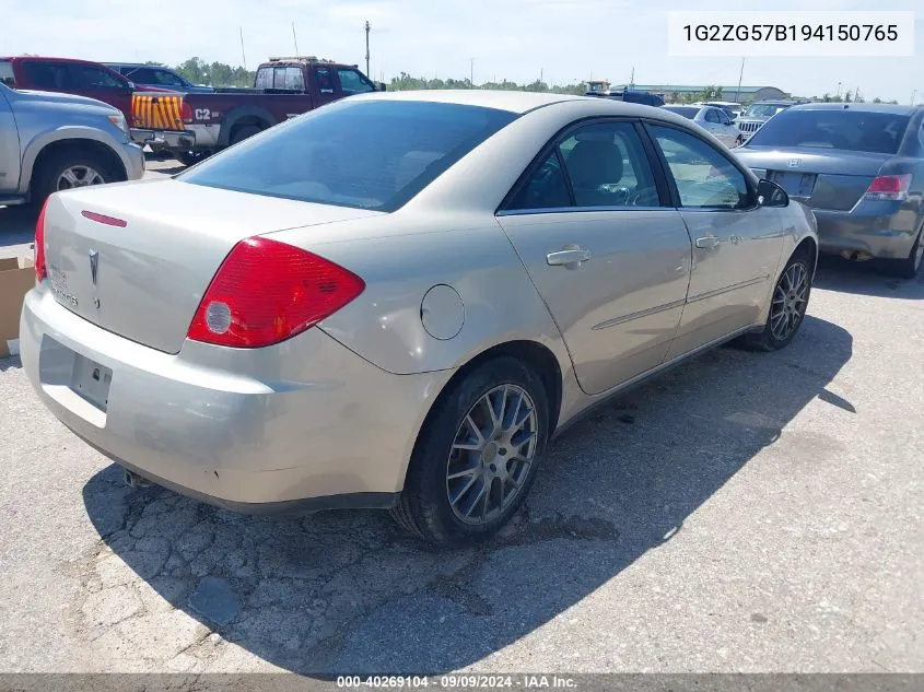 2009 Pontiac G6 VIN: 1G2ZG57B194150765 Lot: 40269104