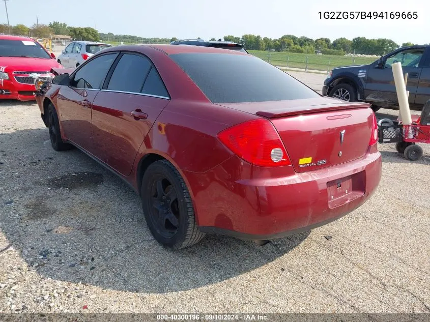 1G2ZG57B494169665 2009 Pontiac G6