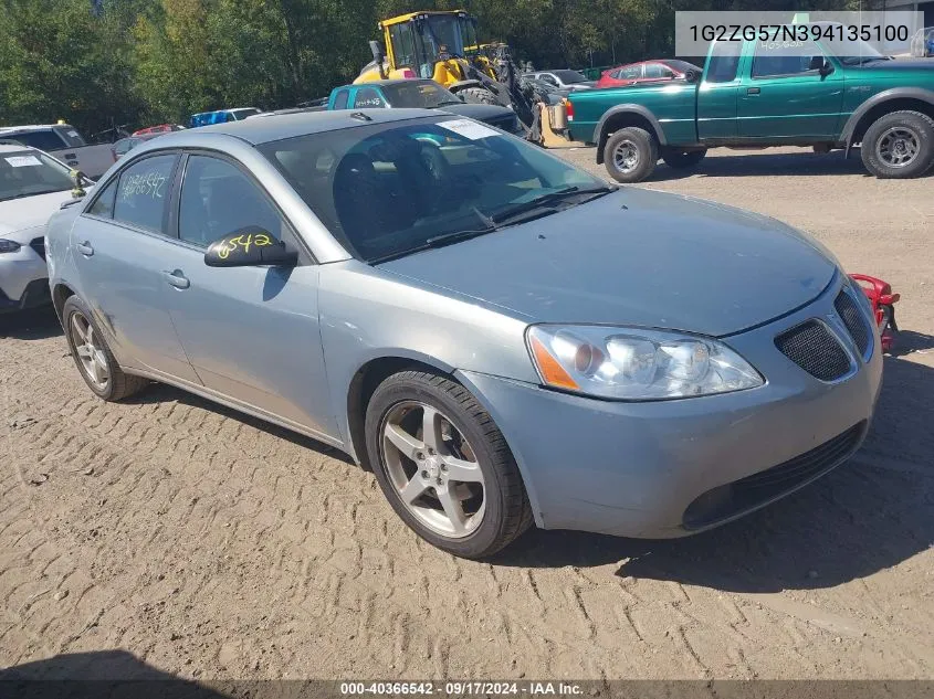 2009 Pontiac G6 VIN: 1G2ZG57N394135100 Lot: 40366542