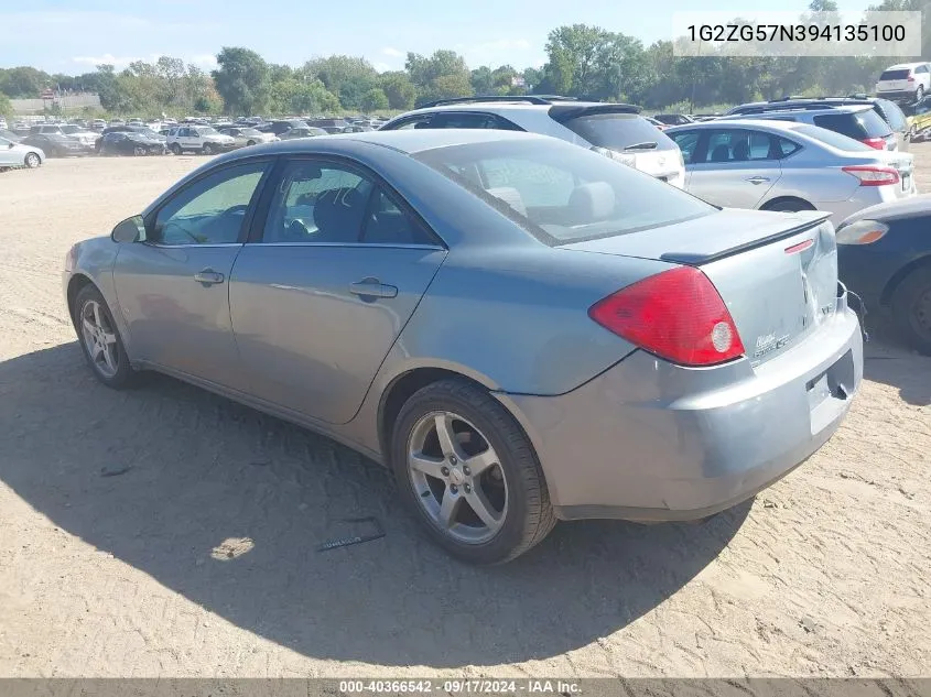 2009 Pontiac G6 VIN: 1G2ZG57N394135100 Lot: 40366542