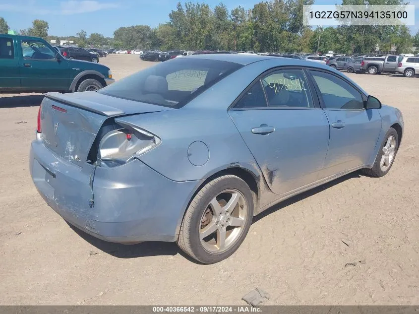 2009 Pontiac G6 VIN: 1G2ZG57N394135100 Lot: 40366542