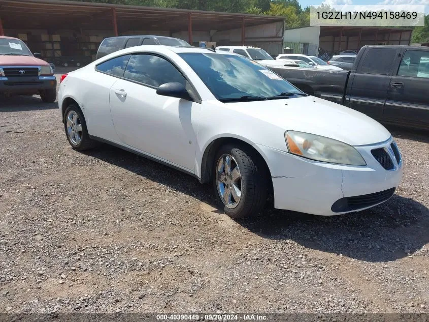 2009 Pontiac G6 Gt VIN: 1G2ZH17N494158469 Lot: 40390449