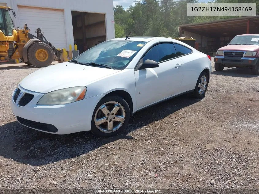 2009 Pontiac G6 Gt VIN: 1G2ZH17N494158469 Lot: 40390449