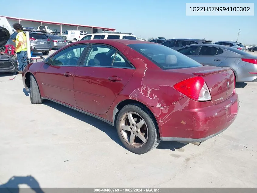 2009 Pontiac G6 Gt VIN: 1G2ZH57N994100302 Lot: 40488769