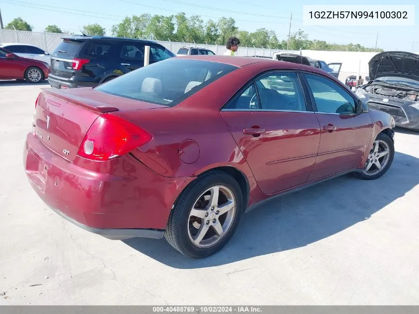 2009 Pontiac G6 Gt VIN: 1G2ZH57N994100302 Lot: 40488769