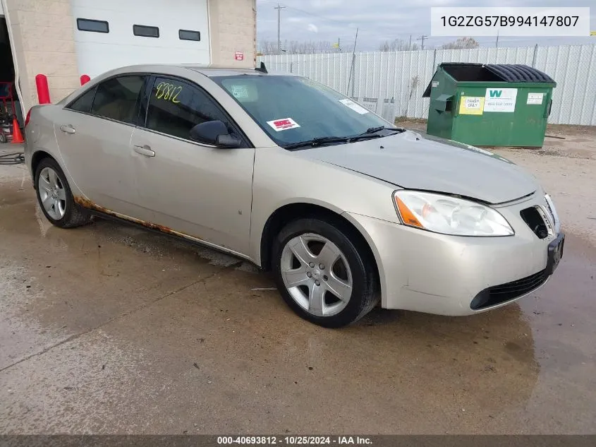 2009 Pontiac G6 VIN: 1G2ZG57B994147807 Lot: 40693812