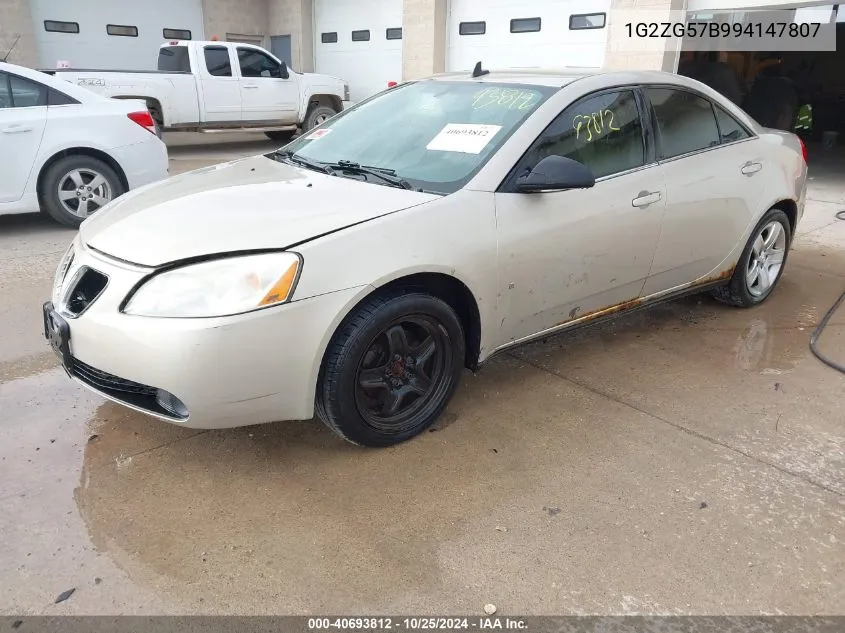 2009 Pontiac G6 VIN: 1G2ZG57B994147807 Lot: 40693812