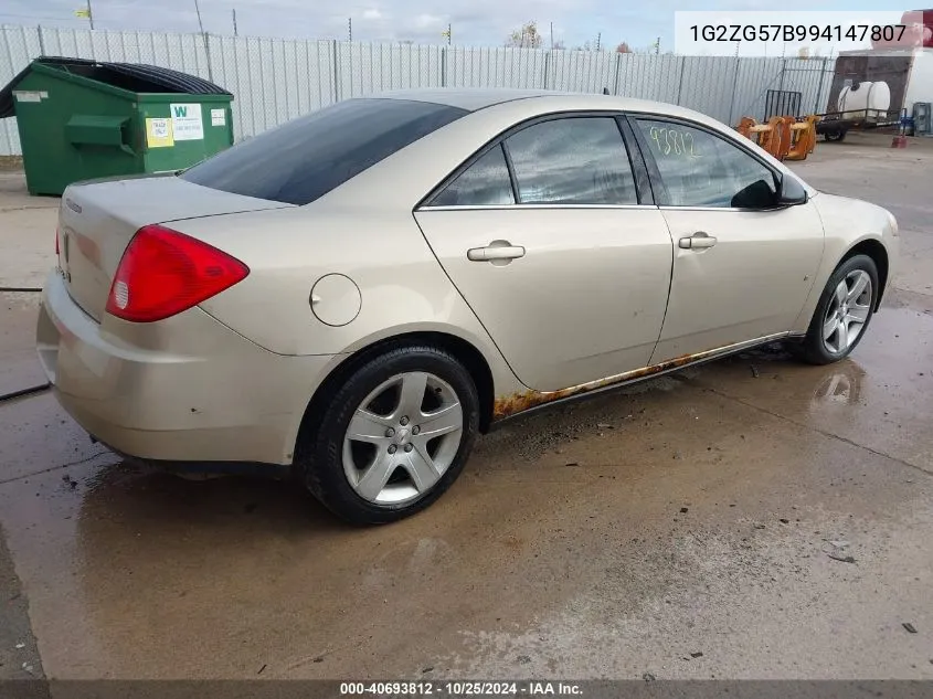 2009 Pontiac G6 VIN: 1G2ZG57B994147807 Lot: 40693812