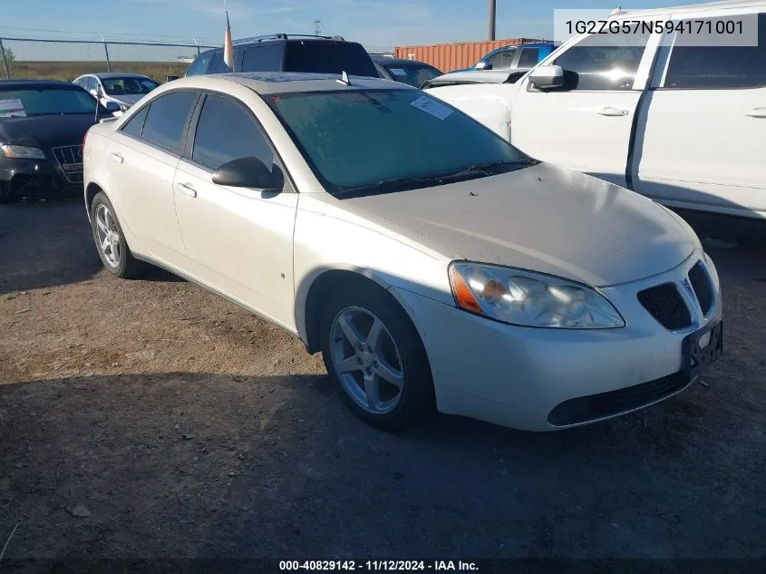 1G2ZG57N594171001 2009 Pontiac G6