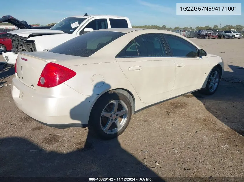 1G2ZG57N594171001 2009 Pontiac G6