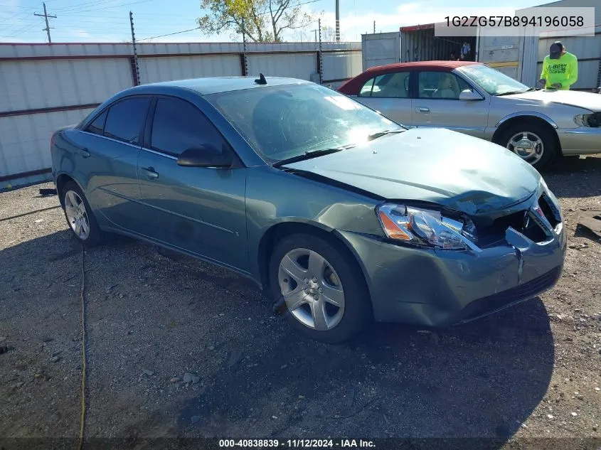 1G2ZG57B894196058 2009 Pontiac G6