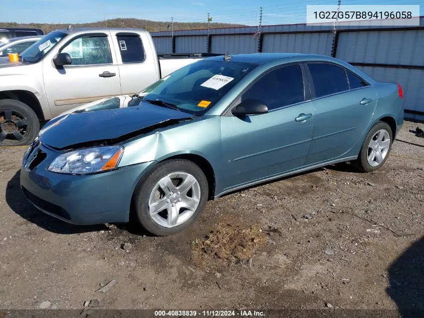 1G2ZG57B894196058 2009 Pontiac G6