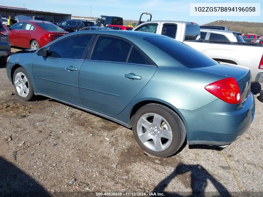 1G2ZG57B894196058 2009 Pontiac G6