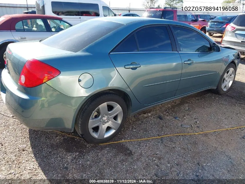 1G2ZG57B894196058 2009 Pontiac G6