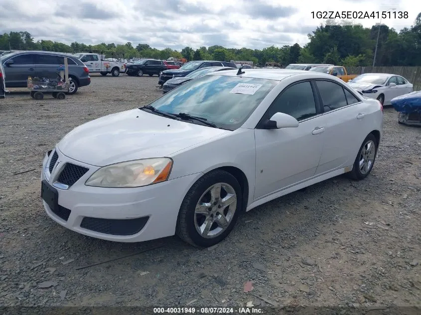 1G2ZA5E02A4151138 2010 Pontiac G6