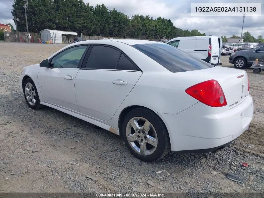 2010 Pontiac G6 VIN: 1G2ZA5E02A4151138 Lot: 40031949