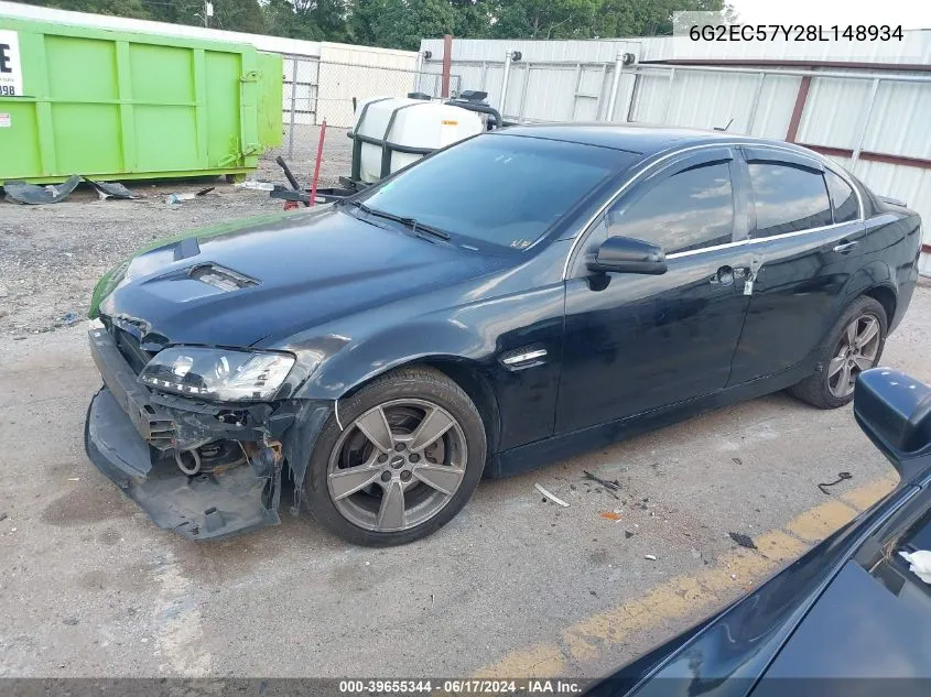 6G2EC57Y28L148934 2008 Pontiac G8 Gt