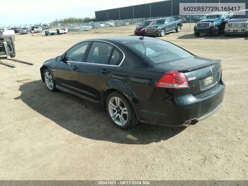 6G2ER57729L165417 2009 Pontiac G8