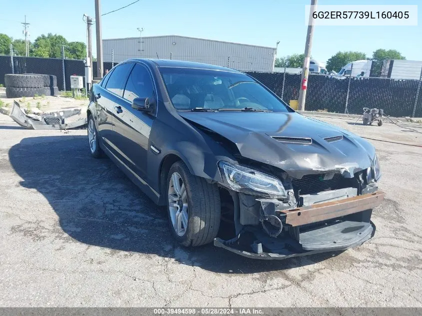 6G2ER57739L160405 2009 Pontiac G8