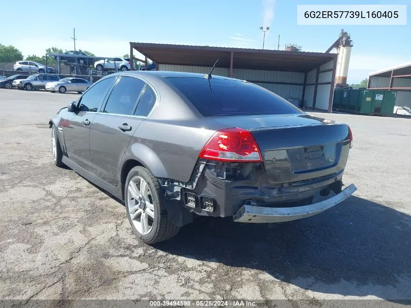 6G2ER57739L160405 2009 Pontiac G8