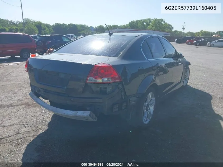 2009 Pontiac G8 VIN: 6G2ER57739L160405 Lot: 39494598