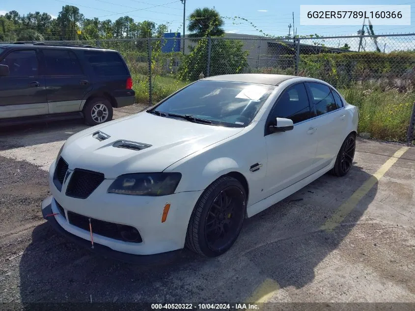 2009 Pontiac G8 VIN: 6G2ER57789L160366 Lot: 40520322