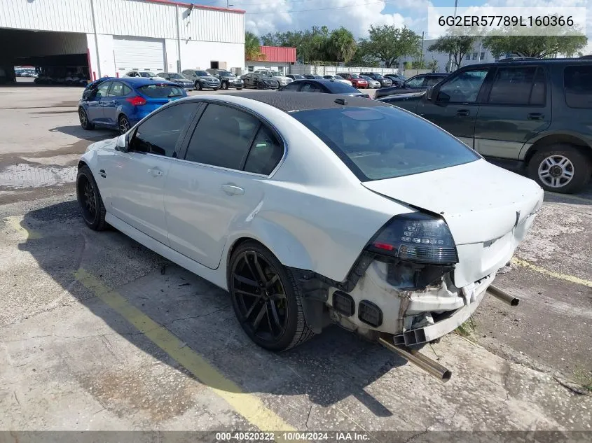 2009 Pontiac G8 VIN: 6G2ER57789L160366 Lot: 40520322