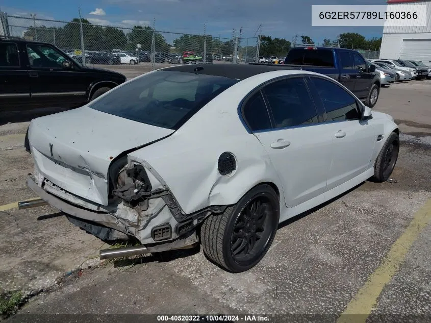 2009 Pontiac G8 VIN: 6G2ER57789L160366 Lot: 40520322