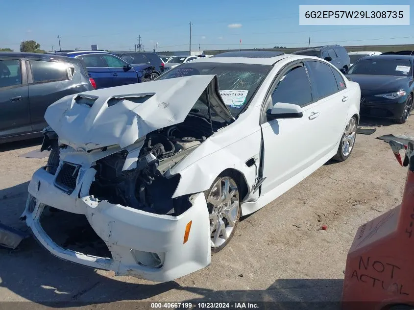 2009 Pontiac G8 Gxp VIN: 6G2EP57W29L308735 Lot: 40667199