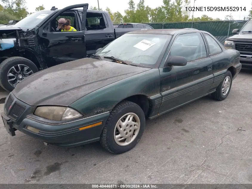 1995 Pontiac Grand Am Se VIN: 1G2NE15D9SM552914 Lot: 40446871