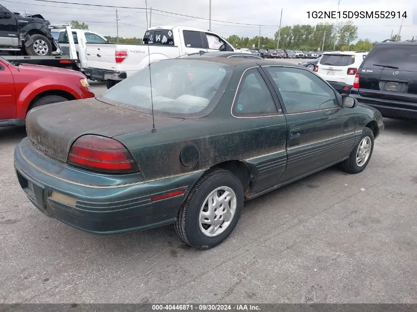 1995 Pontiac Grand Am Se VIN: 1G2NE15D9SM552914 Lot: 40446871